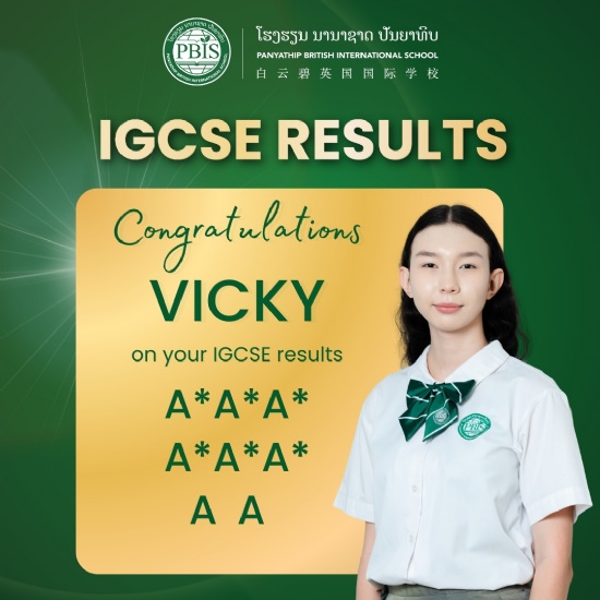 Exceptional Performance
