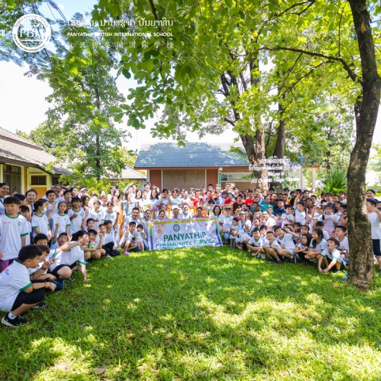 We were thrilled to welcome 20 amazing teachers from SOS Hermann Gmeiner School
